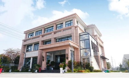 Ser på fremtiden, globalt rykte | Varm varmt den offisielle åpningen av Liangyou aksjer forretningsk