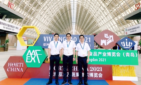 Nye produkter, ny teknologi, ny vare—— FDSP vises på VIV Qingdao 2021