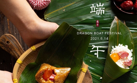 Gode ​​venner, jeg ønsker dere alle en god Dragon Boat Festival!