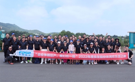 "Ingen virus, kjempe for salg og promoter produksjon, vi er sammen" 2022 FDSP fritids- og 